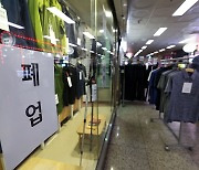 文정부 출범 후 서울·경기 상가 공실률 최대 19배 '폭증'