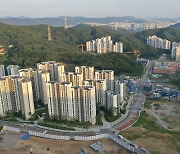 성남시 환수 대장동 배당금중 1830억은 서민택지 매각수익