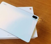 [체험기] 샤오미 태블릿 '패드5', 넷플릭스 머신 끝판왕