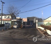 검찰 늑장 신고로 늦어진 수색..아버지 설득에 탈주 20대 '자수'