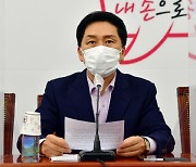 김기현 "위례신도시도 대장동 축소판.. 공통분모는 이재명"