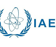 한국, 국제원자력기구(IAEA)의장국 선출