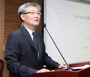 김종민 "검찰총장, 화천대유 사건 왜 침묵? 대선 개입하나"