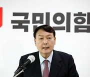 윤석열 "내가 대통령 되면 화천대유 주인 감옥 갈 것, 몸통은 이재명"