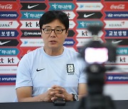 '첫 소집' 황선홍 U-23 감독, "짜임새 있고, 공수전환 빠른 팀 목표"