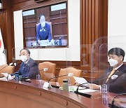 홍 부총리 "대외경제안보전략회의 신설..경제·안보 결합 현안 대응"