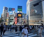 "확진자 크게 줄었다"..일본, 도쿄 등 긴급사태 전면 해제할 듯
