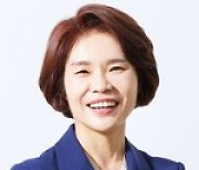 탄소중립기본법, 2050년 희망의 등대