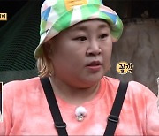 '안다행' 홍윤화, 닭 잡으려다 닭과 달리기?! "너무 무서워"