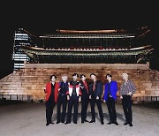방탄소년단, 전 세계에 알린 한국의 매력..숭례문에서 퍼포먼스