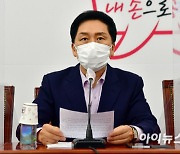 [포토]김기현 "대장동 게이트, 이재명-곽상도 책임 예외 없다"
