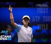 18년 8개월만의 감격, 권순우 ATP 첫 우승