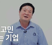 세계 최초 막힘없는 수처리 필터로 물부족 해결하는 스타트업