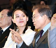 [Focus 인사이드]종전선언 받아 든 북한, 핵 시대를 이끈다