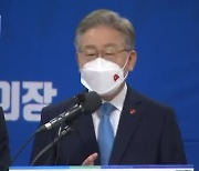 "제주 민심 잡아라"..더불어민주당 대선주자들 제주 총출동