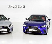 Lexus revamps ES 300h hybrid as sales slowly rebound