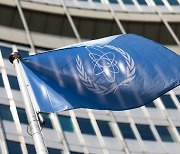 Korea to chair IAEA for first time