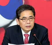 野 초선의원들 "곽상도, 의원직 사퇴해야..자격 없다"