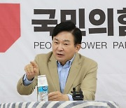 원희룡 캠프, '화천대유 의혹규명 TF' 출범.. "손 놓고 기다릴 수 없었다"