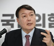 윤석열 "대통령되면 화천대유 주인은 감옥에 갈 것"