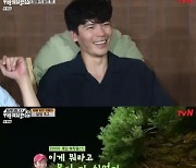 '바퀴 달린 집' 이광수, 연이은 게임에 "이 정도면 '런닝맨' 3회분 녹화"