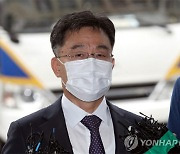 김만배 "정치권 로비 없어..성실히 소명할 것"