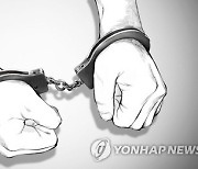"내 빚 왜 안 갚아"..지인 흉기로 살해한 60대 검거