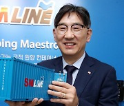 SM Line to more than double US-bound container fleet through IPO proceeds