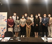 군산대 LINC+사업단, 사회적경제 포럼 시리즈 개최