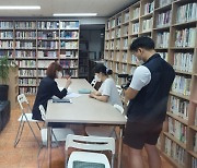 바인그룹 상상코칭, KBS 시사다큐프로그램 '동행' 청소년 학습 지원