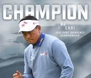 최경주, 한국인 최초 PGA 챔피언스투어 우승.. 우승상금 약 3억9000만원