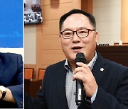 김해시 공무원에 무더기 징계처분·주의 통보.."허성곤 시장이 책임질 문제다"