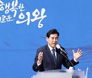 김상돈, "거리두기로 지친 시민들이 힐링할 수 있는 시간 될 것으로 기대한다"