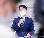 [헤럴드pic] 발언하는 박용진 더불어민주당 대선 경선후보