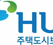 HUG, '노인 일자리 창출' 최우수 유공기관 선정