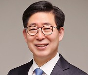 양승조 지사, WLFD '국제자유장' 수상