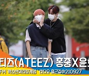 에이티즈(ATEEZ) 홍중X윤호, '쓰담쓰담 잘생김' (라디오출근길) [뉴스엔TV]