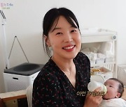 한지혜, 윤슬이방 공개→"♥검사 남편이 육아 도와줘..아기 이렇게 좋아할 줄은"