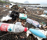 제주 해양쓰레기 처리 국비예산, 올해보다 87%↑