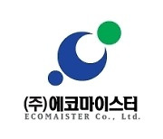 에코마이스터 소액주주연대, 경영참여 선언