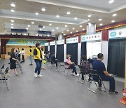 강서구, 다음 달 8일 '비대면 여성 일자리 취업박람회' 개최