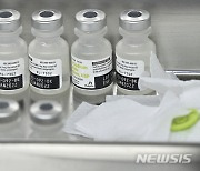 익산시민 절반, 코로나19 백신 접종 완료