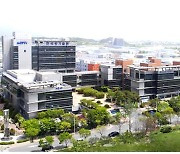 한국광기술원 '광융합산업 생태계 진흥' 이끈다