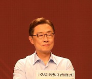 최재형 "임신 바우처 200만원으로 확대.. 난임 휴직 도입"