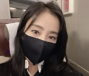 박은혜, 새 가족 '푸른 새' 공개..서동주 "너무 예뻐요"