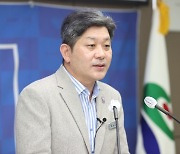 고성군, 군의회 조례안 '재의' 요구..민선 7기 최초