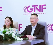 스무어, GTNF 2021서 사명 '원자화가 만드는 더 나은 삶' 소개