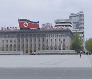 북한, 스가 日총리 유엔연설 비난.."적대정책 본색"