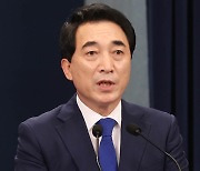 박수현 "통신선 복원, 남북관계 개선 시나리오의 1단계"