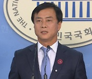 뇌물수수 인천 남동구청장 2차 조사..혐의 부인
